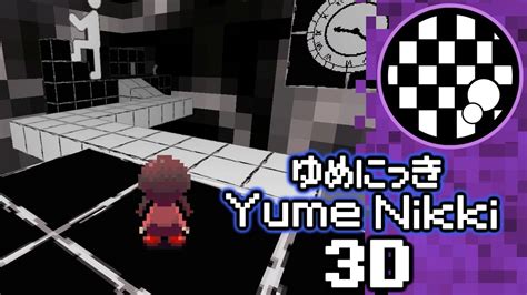 Yume Nikki: Un Viaggio Onirico Attraverso Paesaggi Surrealisti e Temi Esoterici!